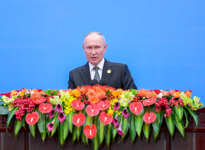 BRICS overtaking G7 in terms of share in global GDP: Putin | BRICS overtaking G7 in terms of share in global GDP: Putin BRICS overtaking G7 in terms of share in global GDP: Putin | BRICS overtaking G7 in terms of share in global GDP: Putin
