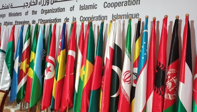 OIC always sides with Islamabad's stand on Kashmir: PoK Prez | OIC always sides with Islamabad's stand on Kashmir: PoK Prez OIC always sides with Islamabad's stand on Kashmir: PoK Prez | OIC always sides with Islamabad's stand on Kashmir: PoK Prez