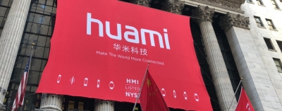 Huami to launch 3rd gen self-developed wearable chip | Huami to launch 3rd gen self-developed wearable chip