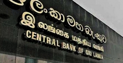 SL increases key rates to 21-yr high to fight inflation | SL increases key rates to 21-yr high to fight inflation SL increases key rates to 21-yr high to fight inflation | SL increases key rates to 21-yr high to fight inflation