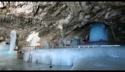 J&K: Annual Amaranth Yatra to start on June 29 | J&K: Annual Amaranth Yatra to start on June 29