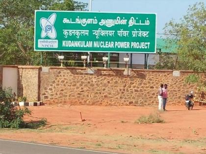 Rosatom ships components for two 1,000 MW nuclear power plants at Kudankulam | Rosatom ships components for two 1,000 MW nuclear power plants at Kudankulam Rosatom ships components for two 1,000 MW nuclear power plants at Kudankulam | Rosatom ships components for two 1,000 MW nuclear power plants at Kudankulam