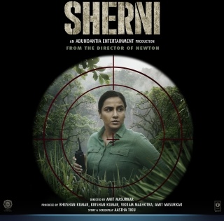 Vidya Balan: In 'Sherni' I play a woman of few words but many dimensions | Vidya Balan: In 'Sherni' I play a woman of few words but many dimensions