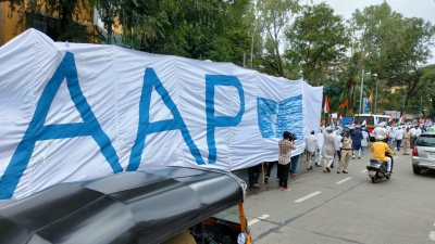 K'taka AAP dares BJP to take action against corrupt ministers | K'taka AAP dares BJP to take action against corrupt ministers K'taka AAP dares BJP to take action against corrupt ministers | K'taka AAP dares BJP to take action against corrupt ministers