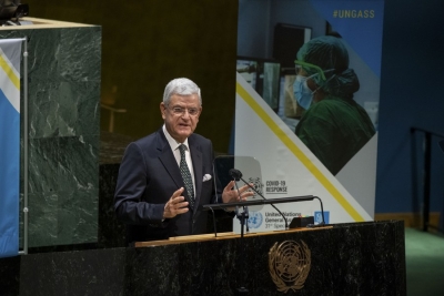 UNGA Prez disappointed at failure to adopt budget, plan for 2021 | UNGA Prez disappointed at failure to adopt budget, plan for 2021 UNGA Prez disappointed at failure to adopt budget, plan for 2021 | UNGA Prez disappointed at failure to adopt budget, plan for 2021