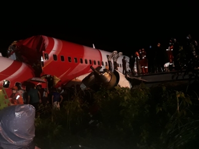 Black box of Air India Express flight recovered | Black box of Air India Express flight recovered Black box of Air India Express flight recovered | Black box of Air India Express flight recovered