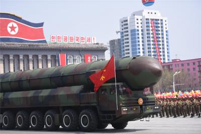 N.Korea displays new ballistic missile at military parade | N.Korea displays new ballistic missile at military parade