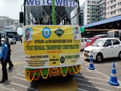 West Bengal Transport Corporation inaugurates Kolkata's first public CNG bus | West Bengal Transport Corporation inaugurates Kolkata's first public CNG bus