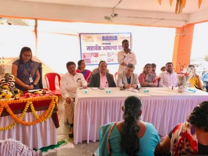 Bank of Maharashtra, Mumbai South Zone Organised Special Camp "Maha Bank Aaplya Dari" at Worli, Loved by People | Bank of Maharashtra, Mumbai South Zone Organised Special Camp "Maha Bank Aaplya Dari" at Worli, Loved by People