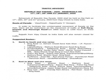 Delhi Police issues traffic advisory for Republic Day parade rehearsal | Delhi Police issues traffic advisory for Republic Day parade rehearsal