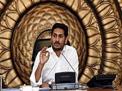 Don't panic, follow precautions: Jagan Reddy appeals to people on Covid-19 | Don't panic, follow precautions: Jagan Reddy appeals to people on Covid-19