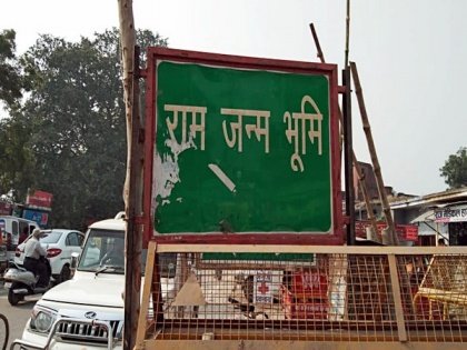 Anonymous judge on Ayodhya bench sheds light on Lord Rama's birth on contested site | Anonymous judge on Ayodhya bench sheds light on Lord Rama's birth on contested site