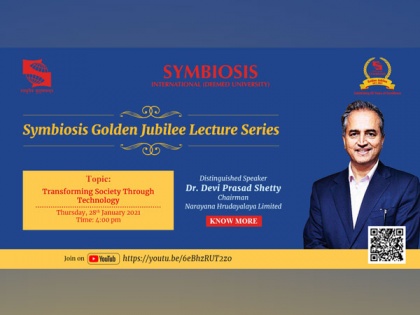 Symbiosis to have lecture by Narayana Hrudayalaya Dr Devi Prasad Shetty | Symbiosis to have lecture by Narayana Hrudayalaya Dr Devi Prasad Shetty