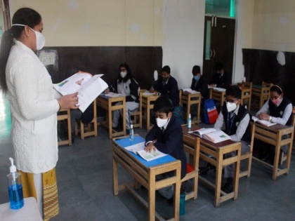 Haryana schools to resume classes for standards 3 to 5 from Feb 24 | Haryana schools to resume classes for standards 3 to 5 from Feb 24