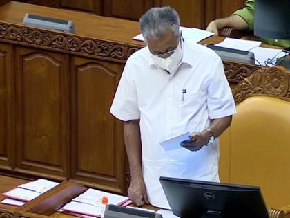 Kerala CM, Opposition lock horns in Assembly over KSU-SFI clash at law college | Kerala CM, Opposition lock horns in Assembly over KSU-SFI clash at law college Kerala CM, Opposition lock horns in Assembly over KSU-SFI clash at law college | Kerala CM, Opposition lock horns in Assembly over KSU-SFI clash at law college