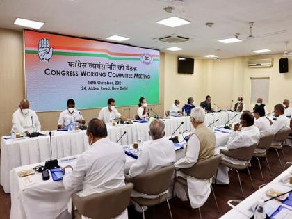 Congress Working Committee to meet tomorrow to discuss poll debacle in five States | Congress Working Committee to meet tomorrow to discuss poll debacle in five States
