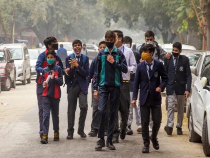 Schools, other educational institutions, hostels to remain close till Jan 21 in Bihar | Schools, other educational institutions, hostels to remain close till Jan 21 in Bihar Schools, other educational institutions, hostels to remain close till Jan 21 in Bihar | Schools, other educational institutions, hostels to remain close till Jan 21 in Bihar