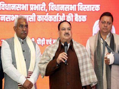PM Modi took progressive steps for health of women, children: Nadda | PM Modi took progressive steps for health of women, children: Nadda PM Modi took progressive steps for health of women, children: Nadda | PM Modi took progressive steps for health of women, children: Nadda