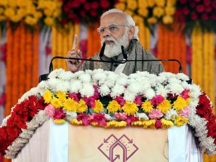 PM Modi to visit Uttarakhand today to lay foundation stone of 23 projects worth over Rs 17,500 cr | PM Modi to visit Uttarakhand today to lay foundation stone of 23 projects worth over Rs 17,500 cr