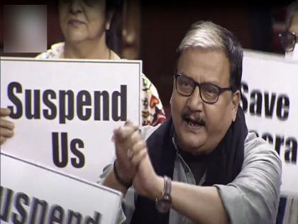 Manoj Jha moves suspension of business notice in RS seeking discussion on privatisation of banks | Manoj Jha moves suspension of business notice in RS seeking discussion on privatisation of banks Manoj Jha moves suspension of business notice in RS seeking discussion on privatisation of banks | Manoj Jha moves suspension of business notice in RS seeking discussion on privatisation of banks