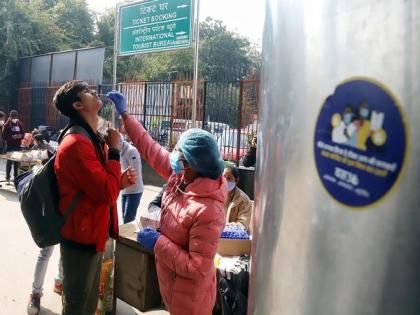 India's cumulative COVID-19 vaccination coverage exceeds 181.21 Cr | India's cumulative COVID-19 vaccination coverage exceeds 181.21 Cr