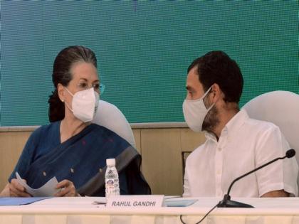 ED summons Sonia Gandhi, Rahul in National Herald case | ED summons Sonia Gandhi, Rahul in National Herald case ED summons Sonia Gandhi, Rahul in National Herald case | ED summons Sonia Gandhi, Rahul in National Herald case