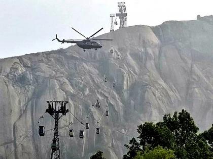 After Jharkhand cable car incident, MHA issues advisory to states over maintenance, operations of ropeways | After Jharkhand cable car incident, MHA issues advisory to states over maintenance, operations of ropeways After Jharkhand cable car incident, MHA issues advisory to states over maintenance, operations of ropeways | After Jharkhand cable car incident, MHA issues advisory to states over maintenance, operations of ropeways