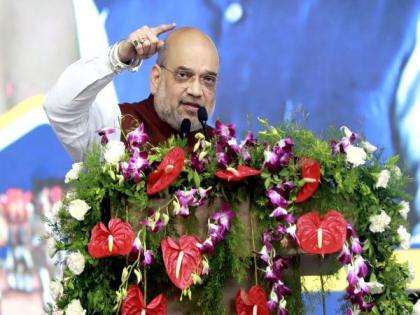 PM Modi instilled new confidence in every Indian in 8 years of service: Amit Shah | PM Modi instilled new confidence in every Indian in 8 years of service: Amit Shah