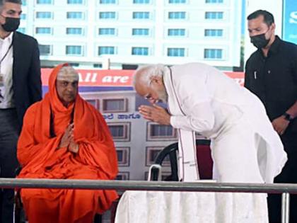 Top saints laud PM Modi in Karnataka's Mysuru | Top saints laud PM Modi in Karnataka's Mysuru