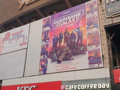 Bihar: Bomb lobbed inside Regent Cinema, no casualty | Bihar: Bomb lobbed inside Regent Cinema, no casualty Bihar: Bomb lobbed inside Regent Cinema, no casualty | Bihar: Bomb lobbed inside Regent Cinema, no casualty