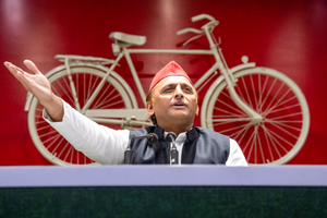 SP MLAs to visit Ayodhya on their own | SP MLAs to visit Ayodhya on their own SP MLAs to visit Ayodhya on their own | SP MLAs to visit Ayodhya on their own