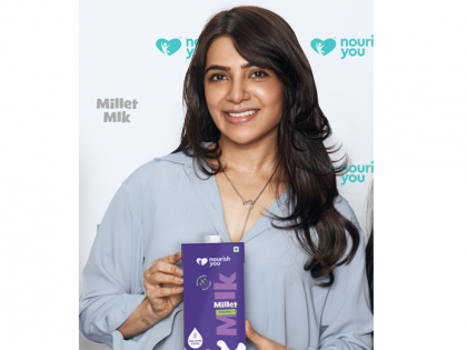 Actor Samantha-invested company launches millet muesli | Actor Samantha-invested company launches millet muesli Actor Samantha-invested company launches millet muesli | Actor Samantha-invested company launches millet muesli