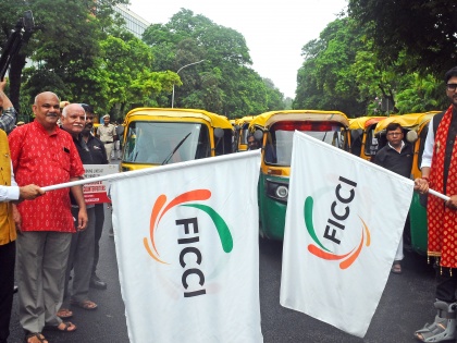 FICCI CASCADE organises inter-school competition to motivate youth towards making India free from illicit trade | FICCI CASCADE organises inter-school competition to motivate youth towards making India free from illicit trade