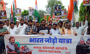 Bharat Jodo Yatra 2.0 likely to start from NE in Jan first week, to be in hybrid mode | Bharat Jodo Yatra 2.0 likely to start from NE in Jan first week, to be in hybrid mode