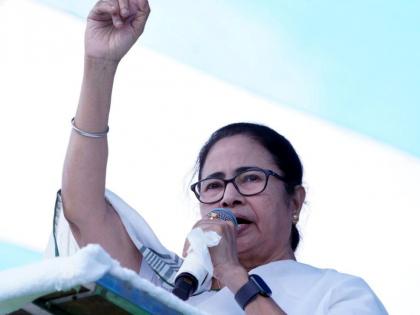 Those who turned Indians into beggars are now labeling TMC thieves: Mamata | Those who turned Indians into beggars are now labeling TMC thieves: Mamata Those who turned Indians into beggars are now labeling TMC thieves: Mamata | Those who turned Indians into beggars are now labeling TMC thieves: Mamata