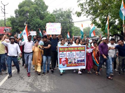 Bihar teacher associations to launch agitation from Sept 5 over leave cancellation | Bihar teacher associations to launch agitation from Sept 5 over leave cancellation Bihar teacher associations to launch agitation from Sept 5 over leave cancellation | Bihar teacher associations to launch agitation from Sept 5 over leave cancellation