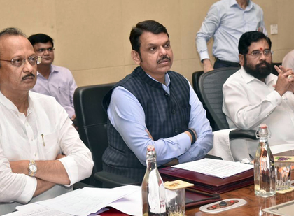 MahaYuti seals seat-sharing pact in Maharashtra - BJP gets 28, Shiv Sena 15, NCP 4 & RSP 1 | MahaYuti seals seat-sharing pact in Maharashtra - BJP gets 28, Shiv Sena 15, NCP 4 & RSP 1 MahaYuti seals seat-sharing pact in Maharashtra - BJP gets 28, Shiv Sena 15, NCP 4 & RSP 1 | MahaYuti seals seat-sharing pact in Maharashtra - BJP gets 28, Shiv Sena 15, NCP 4 & RSP 1