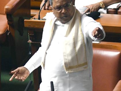 Don't spoil the future by giving power to anti-constitutionalists: Siddaramaiah | Don't spoil the future by giving power to anti-constitutionalists: Siddaramaiah Don't spoil the future by giving power to anti-constitutionalists: Siddaramaiah | Don't spoil the future by giving power to anti-constitutionalists: Siddaramaiah