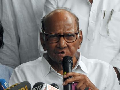 Sharad Pawar to join onion farmers’ protest in Nashik | Sharad Pawar to join onion farmers’ protest in Nashik Sharad Pawar to join onion farmers’ protest in Nashik | Sharad Pawar to join onion farmers’ protest in Nashik