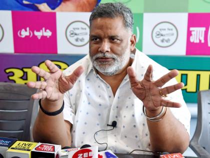 Pappu Yadav to contest 2024 Lok Sabha poll from Purnea | Pappu Yadav to contest 2024 Lok Sabha poll from Purnea