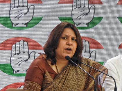 Congress charges Centre with CAG reports, alleges corruption in govt schemes & projects | Congress charges Centre with CAG reports, alleges corruption in govt schemes & projects Congress charges Centre with CAG reports, alleges corruption in govt schemes & projects | Congress charges Centre with CAG reports, alleges corruption in govt schemes & projects
