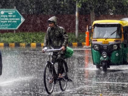 Heavy rainfall to continue over east, northeast, and east central India: IMD | Heavy rainfall to continue over east, northeast, and east central India: IMD Heavy rainfall to continue over east, northeast, and east central India: IMD | Heavy rainfall to continue over east, northeast, and east central India: IMD