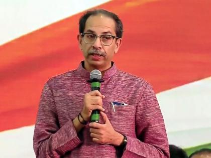 Uddhav Thackeray: ‘We will not change the country’s name, we will change the PM’ | Uddhav Thackeray: ‘We will not change the country’s name, we will change the PM’ Uddhav Thackeray: ‘We will not change the country’s name, we will change the PM’ | Uddhav Thackeray: ‘We will not change the country’s name, we will change the PM’