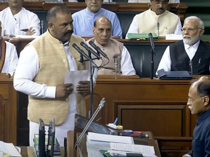 'Don't regret action', says AAP MP after suspension from LS | 'Don't regret action', says AAP MP after suspension from LS 'Don't regret action', says AAP MP after suspension from LS | 'Don't regret action', says AAP MP after suspension from LS