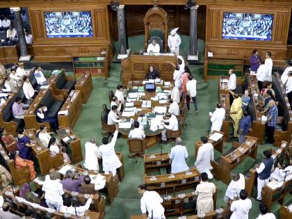 LS passes Forest (Conservation) Amendment Bill amid protests by Oppn | LS passes Forest (Conservation) Amendment Bill amid protests by Oppn LS passes Forest (Conservation) Amendment Bill amid protests by Oppn | LS passes Forest (Conservation) Amendment Bill amid protests by Oppn