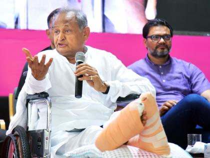 'Sacking of Gudha internal matter of party', says CM Gehlot | 'Sacking of Gudha internal matter of party', says CM Gehlot