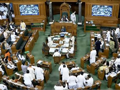 Govt likely to pass bills on J&K and auction of offshore minerals on July 31 | Govt likely to pass bills on J&K and auction of offshore minerals on July 31 Govt likely to pass bills on J&K and auction of offshore minerals on July 31 | Govt likely to pass bills on J&K and auction of offshore minerals on July 31