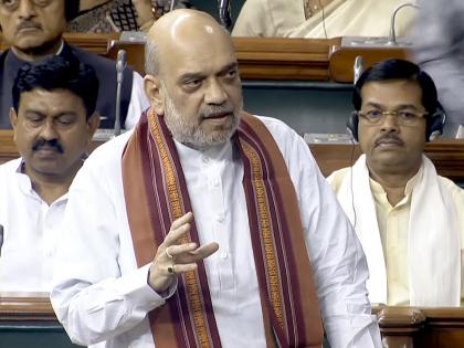 Lok Sabha passes Multi-State Cooperative Societies (Amendment) Bill amid oppn's protests | Lok Sabha passes Multi-State Cooperative Societies (Amendment) Bill amid oppn's protests Lok Sabha passes Multi-State Cooperative Societies (Amendment) Bill amid oppn's protests | Lok Sabha passes Multi-State Cooperative Societies (Amendment) Bill amid oppn's protests