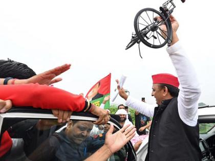 Akhilesh to launch poll campaign in UP with his cycle yatra today | Akhilesh to launch poll campaign in UP with his cycle yatra today Akhilesh to launch poll campaign in UP with his cycle yatra today | Akhilesh to launch poll campaign in UP with his cycle yatra today