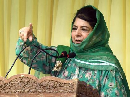Mehbooba alleges thousands of youth engaged in self-help groups left in lurch | Mehbooba alleges thousands of youth engaged in self-help groups left in lurch Mehbooba alleges thousands of youth engaged in self-help groups left in lurch | Mehbooba alleges thousands of youth engaged in self-help groups left in lurch